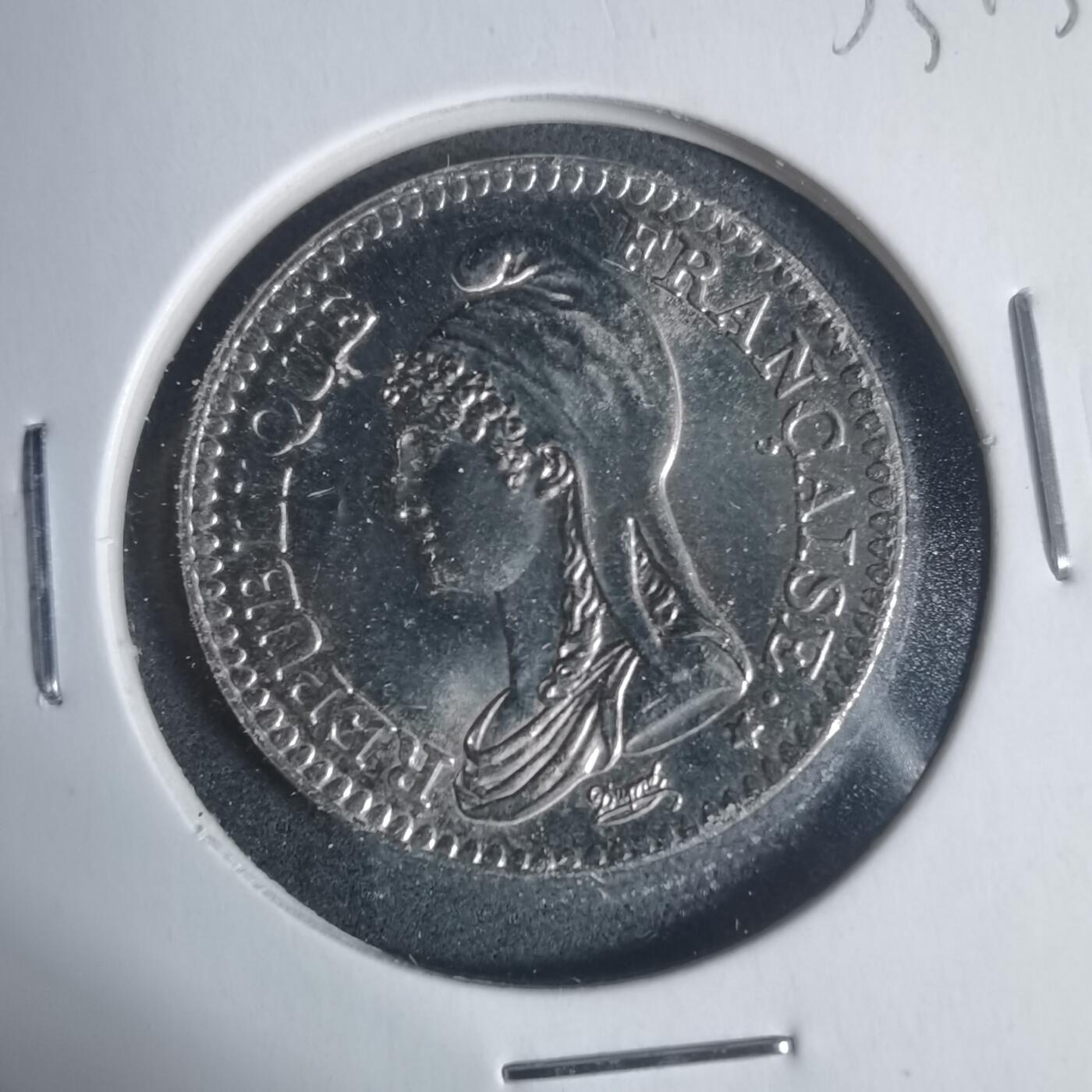 沼泽如烟--第933场 法国1992年1法郎