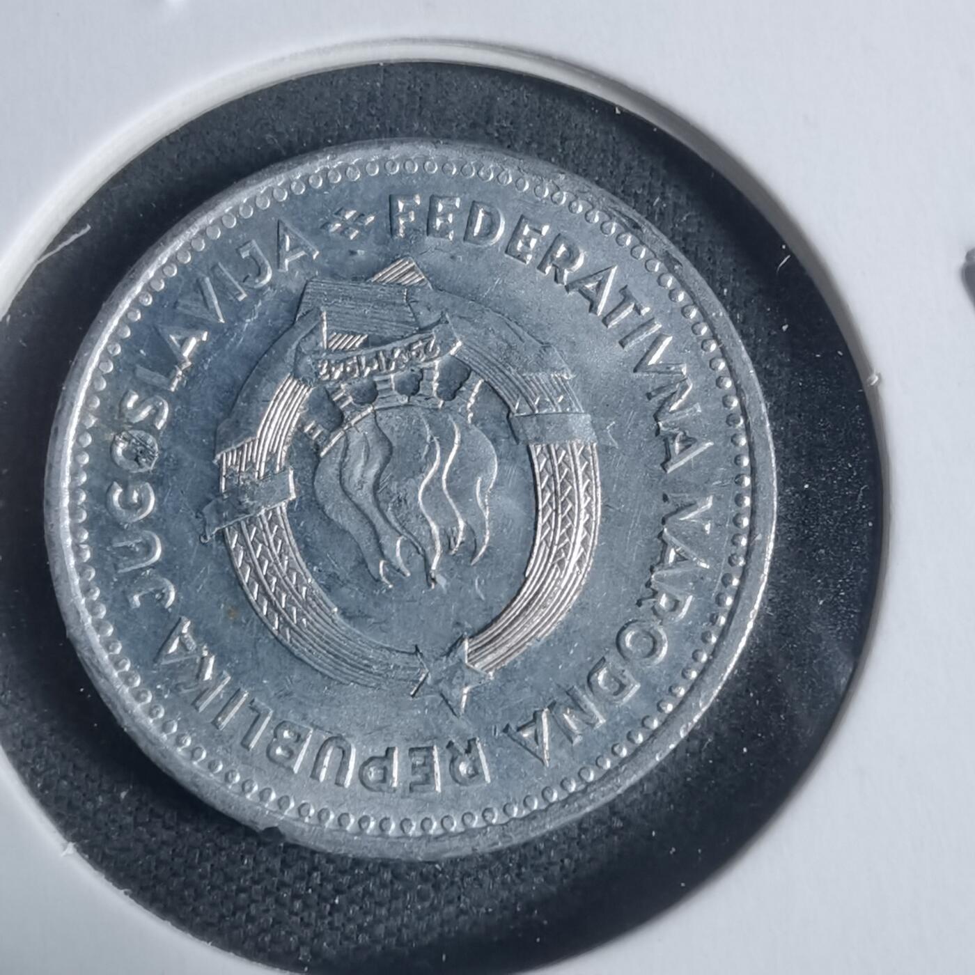 沼泽如烟--第933场 南斯拉夫1953年2第纳尔