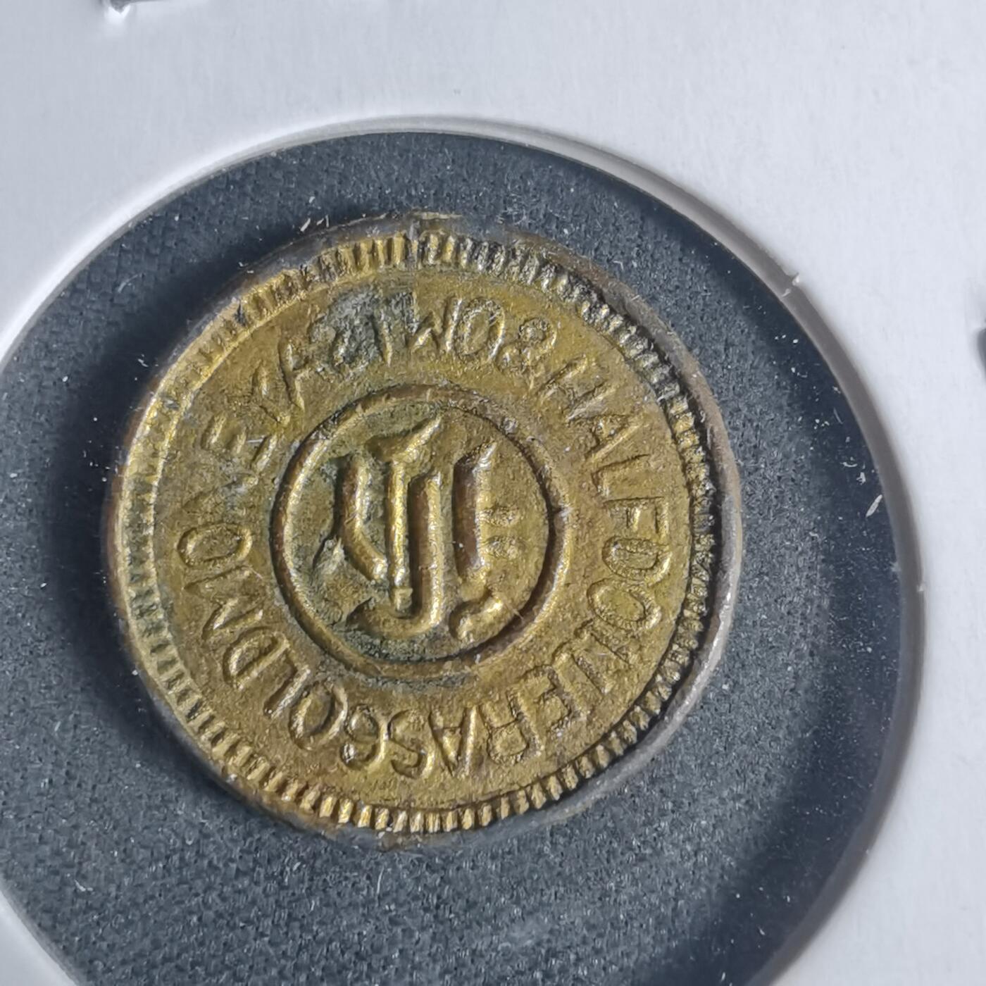 沼泽如烟--第933场 不知道啥 自辨