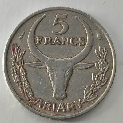 Krab外币市集Vol.26 - 马达加斯加1967年5法郎