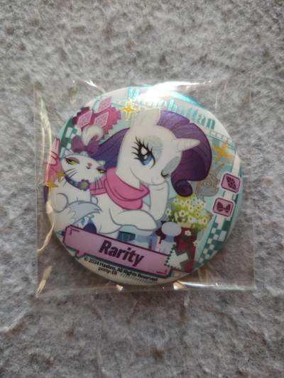 【随心含颖卡拍52期】卡游/集卡社/卡卡沃 抽卡机专场拍卖【无佣金】 - 卡游 小马宝莉 珍奇吧唧一个原封