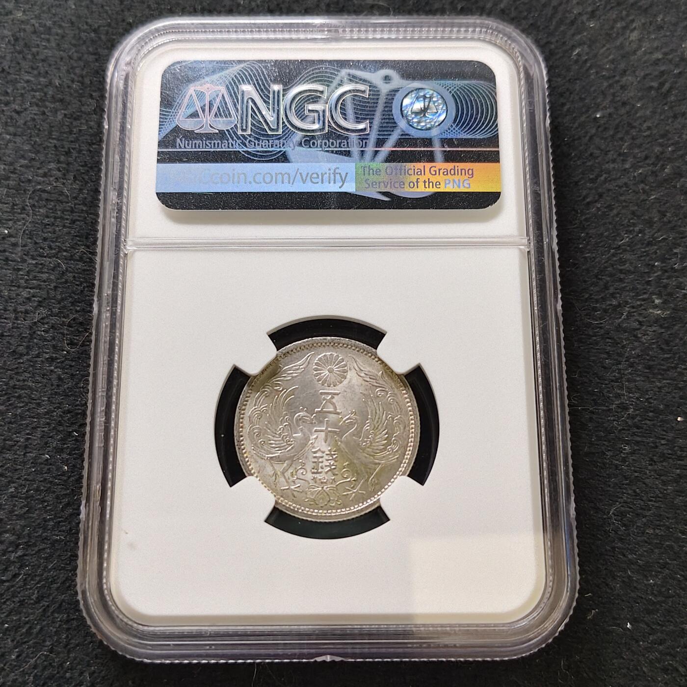 【全场包邮】纯粹捡漏拍487场（免费代拍第24场）