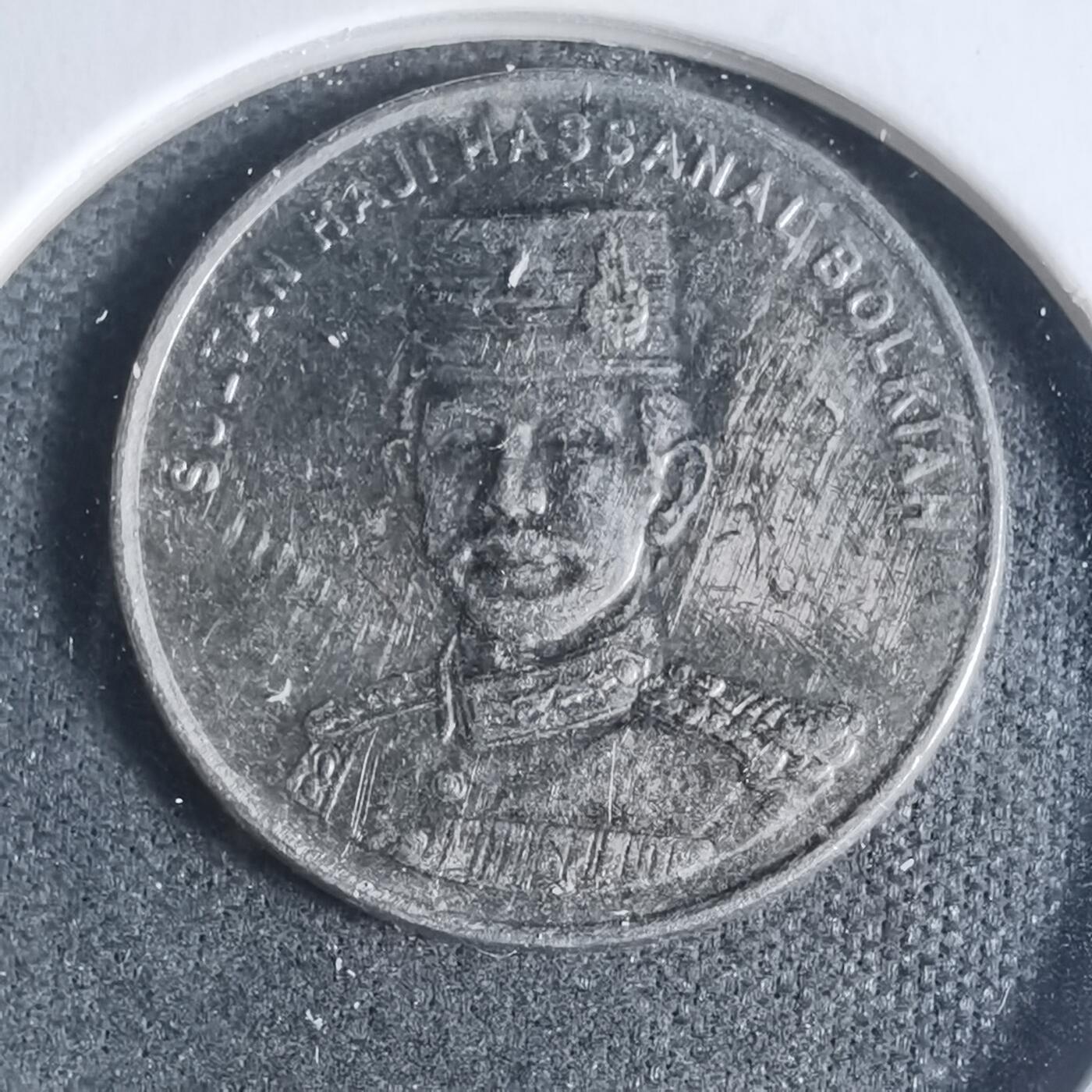 沼泽如烟--第933场 文莱2016年十分