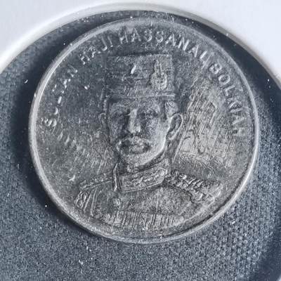 沼泽如烟--第933场 - 文莱2016年十分