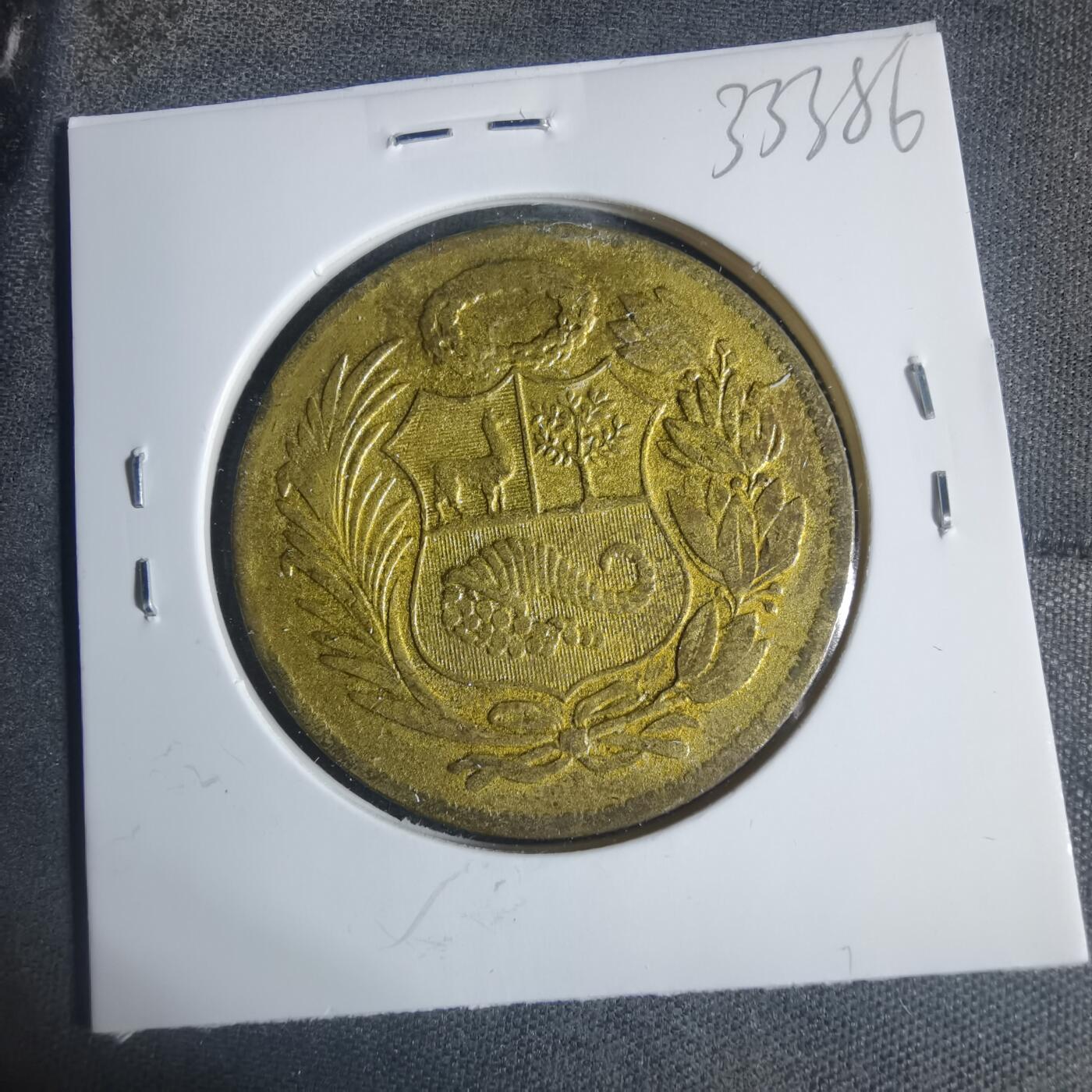 沼泽如烟--第933场 秘鲁1961年1索尔