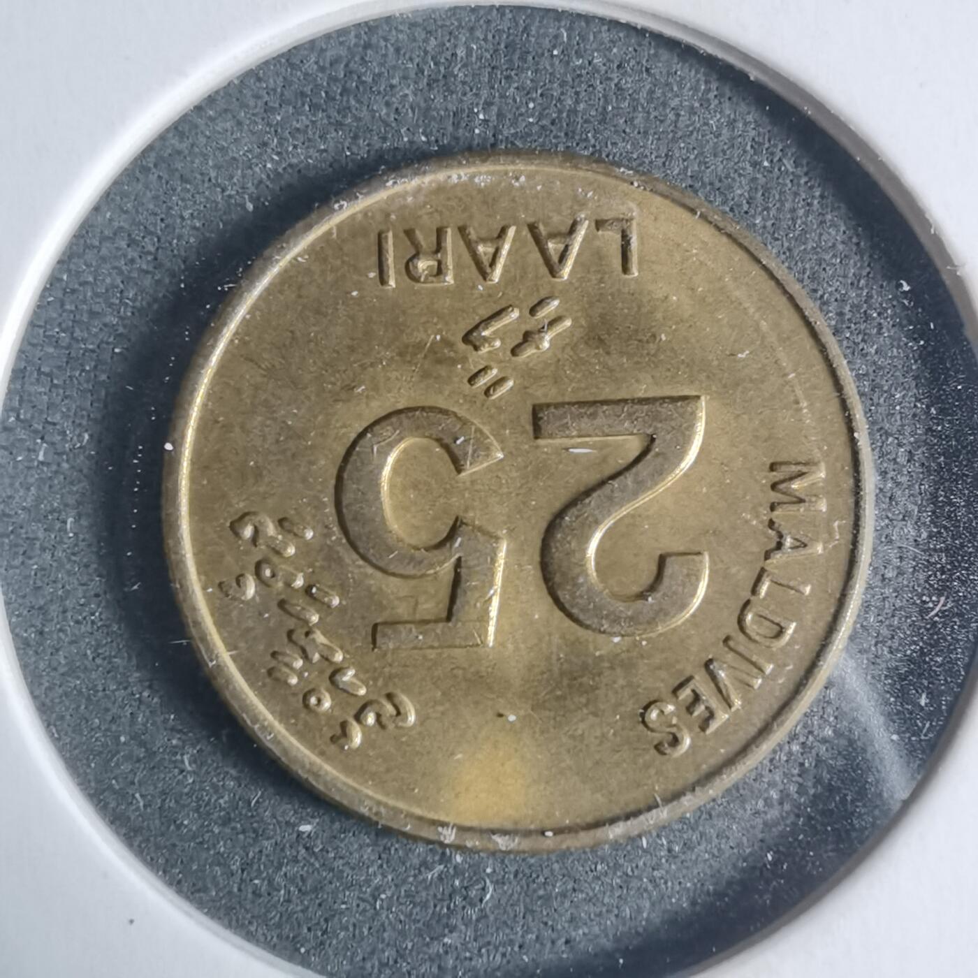 沼泽如烟--第933场 马尔代夫1990年25拉雷