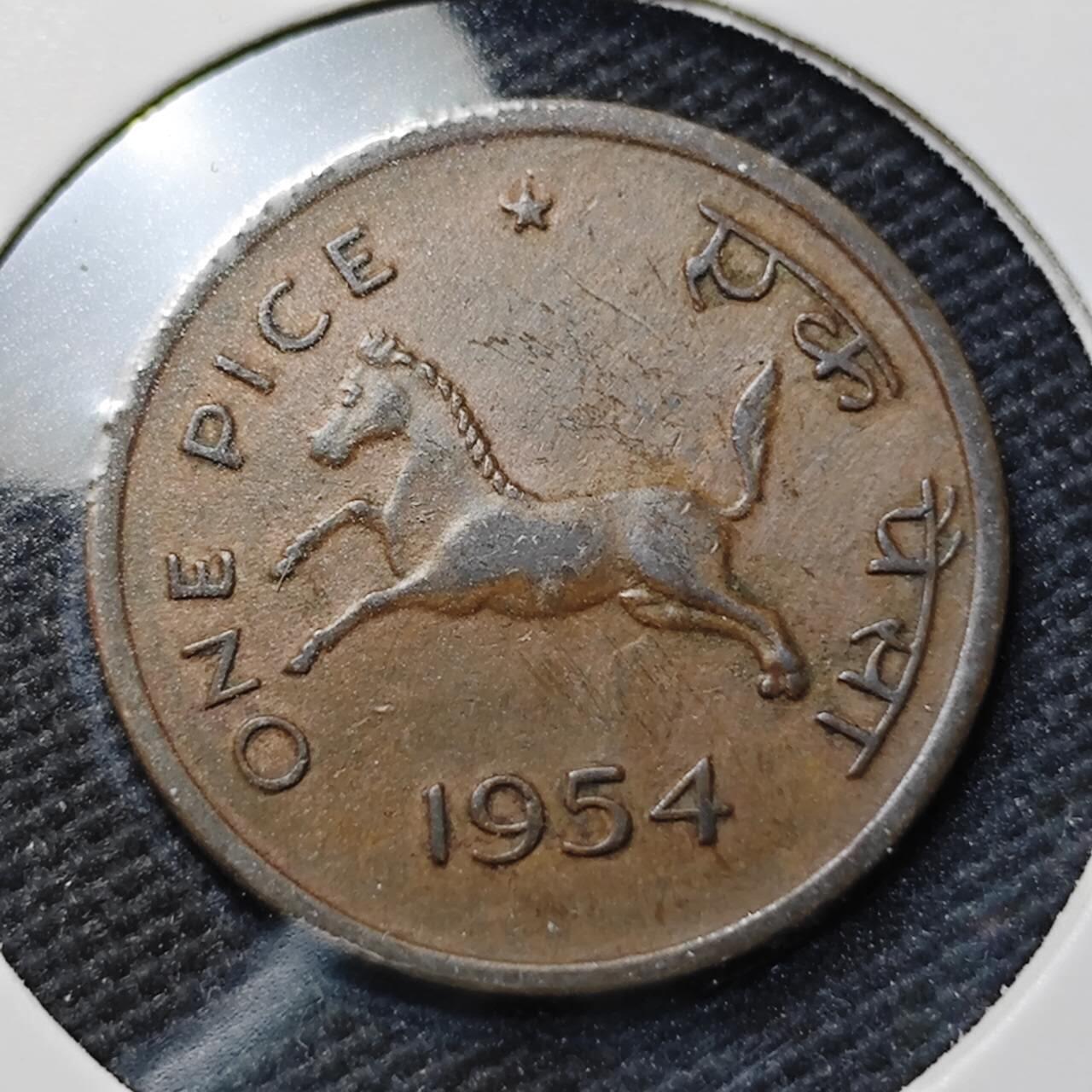 KK钱币收藏小铺 第379期  2月预留时间 周末发货  1954印度小马铜币