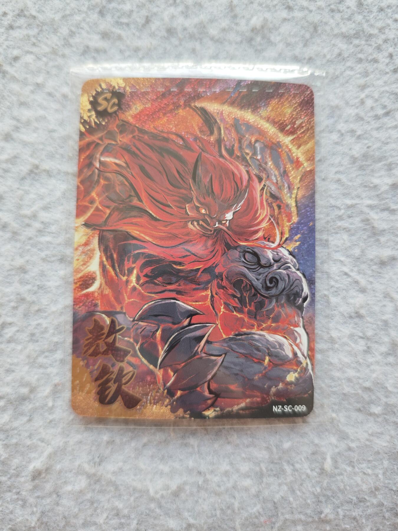 【随心含颖卡拍52期】卡游/集卡社/卡卡沃 抽卡机专场拍卖【无佣金】