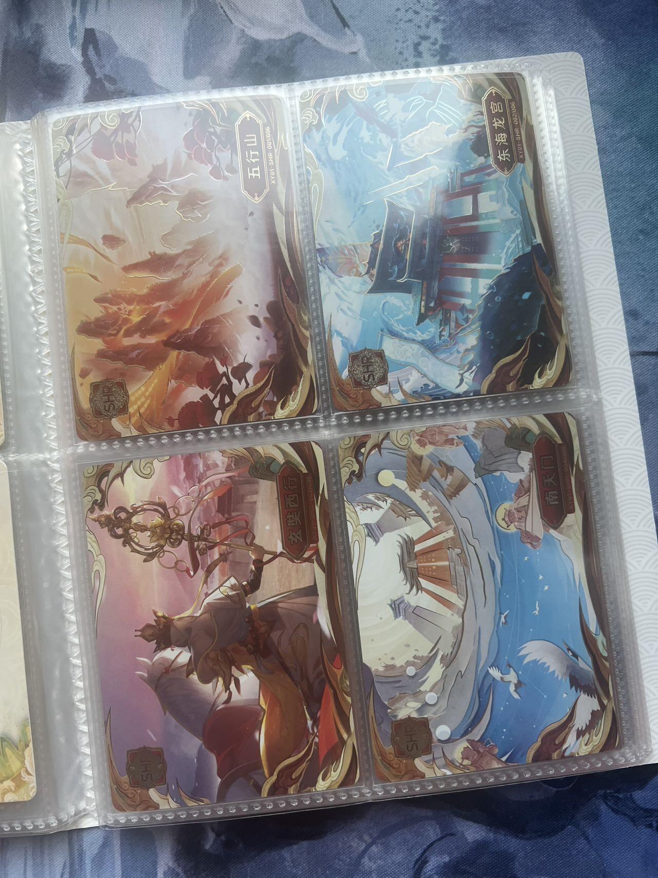 【随心含颖卡拍52期】卡游/集卡社/卡卡沃 抽卡机专场拍卖【无佣金】