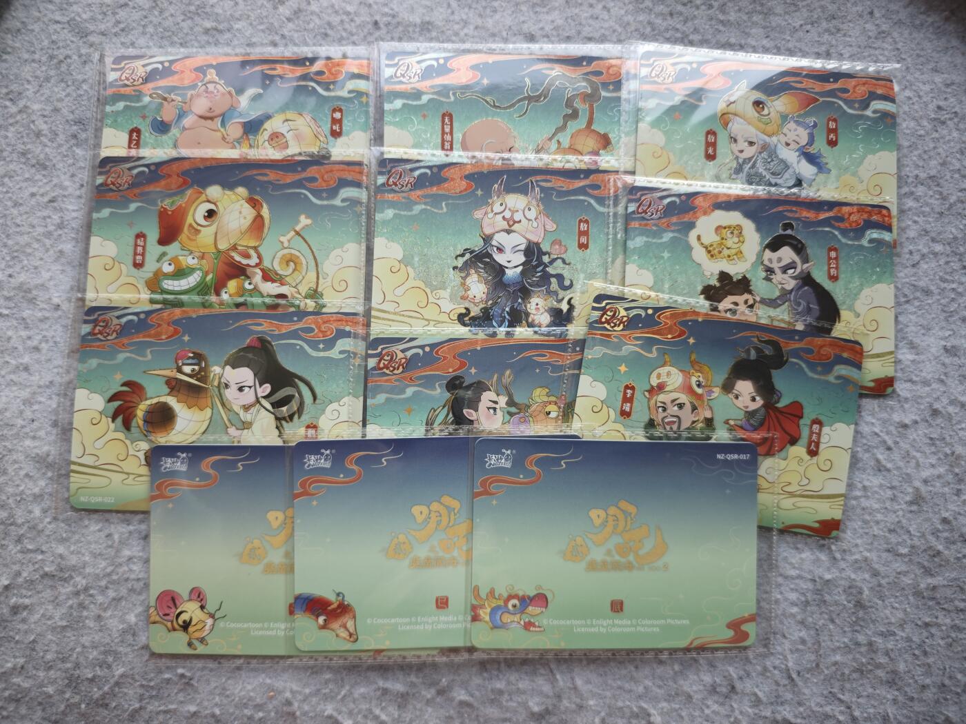 【随心含颖卡拍52期】卡游/集卡社/卡卡沃 抽卡机专场拍卖【无佣金】