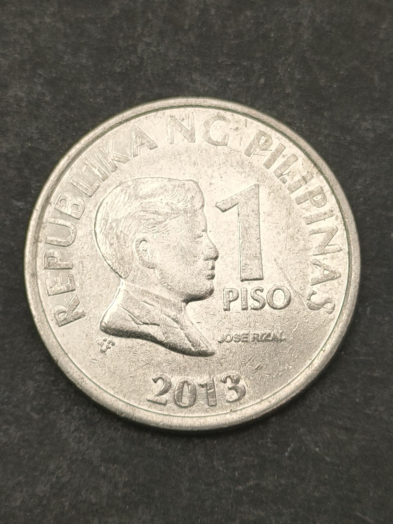 猩哥外币小铺➨【第209场】 菲律宾