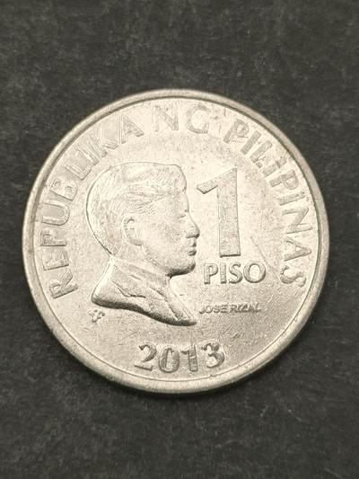 猩哥外币小铺➨【第209场】 - 菲律宾