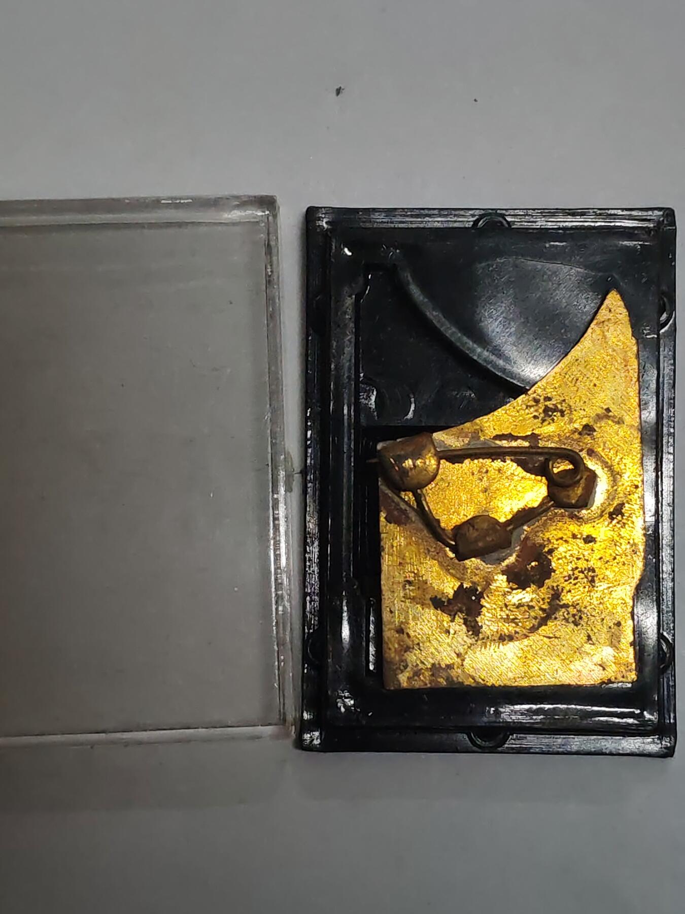 韵星假日拍卖第三十二期 -- Rimey Holidays Auction 32 民主德国gst证章