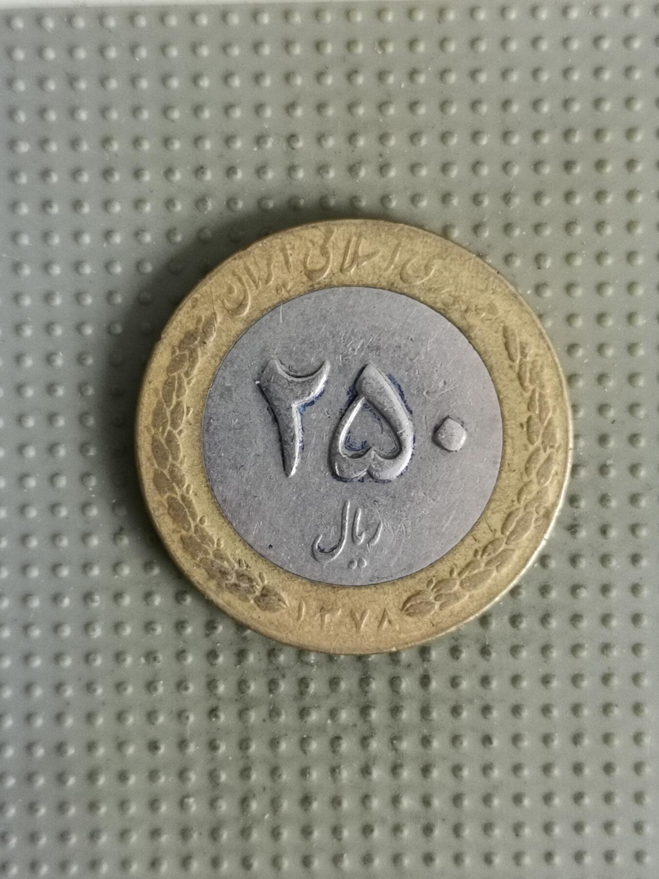 2025年第139场各国散币拍卖（总第139场）