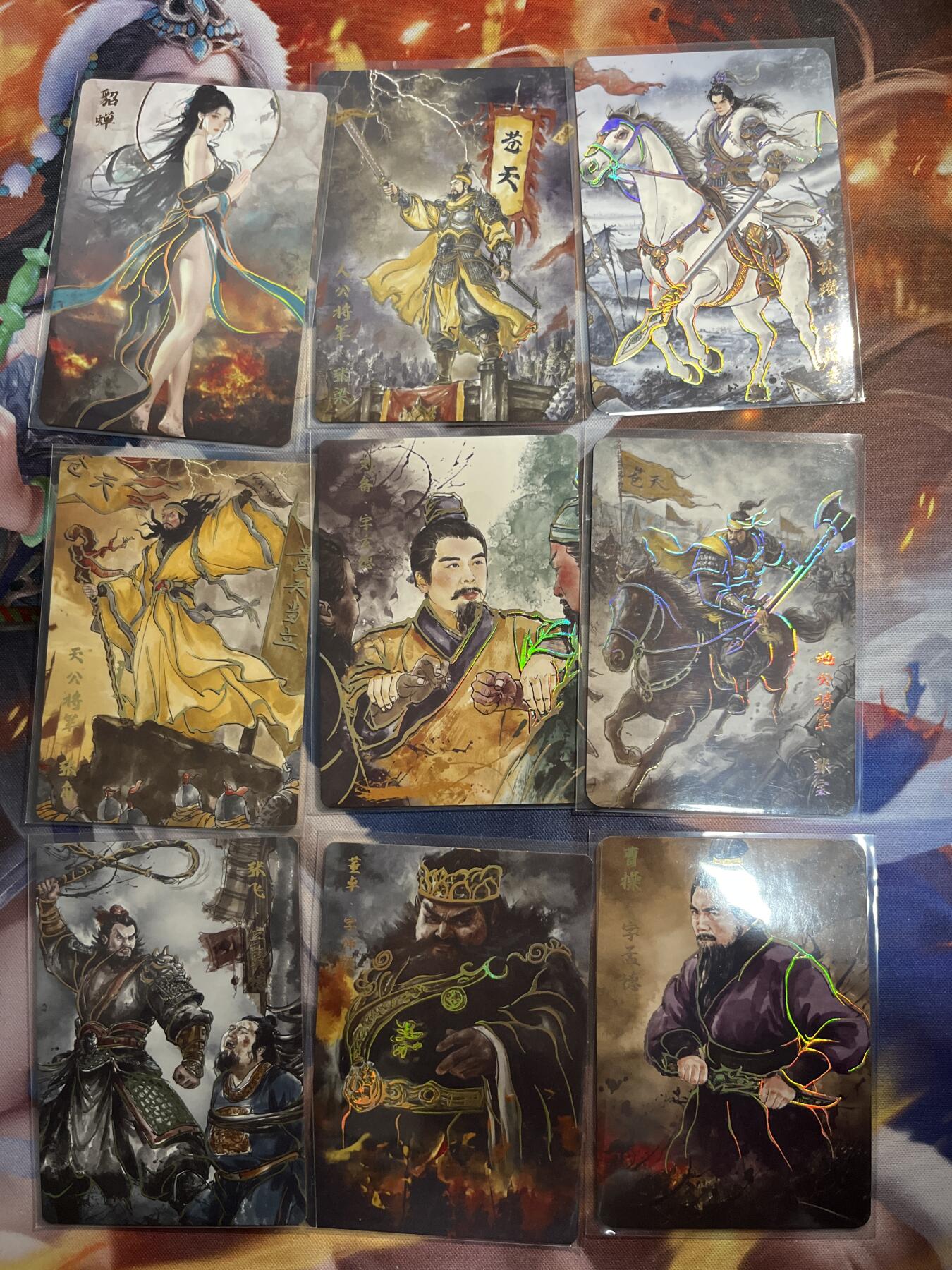 欢迎送拍、零成本上架，释放现金流，合理分配上拍卡品