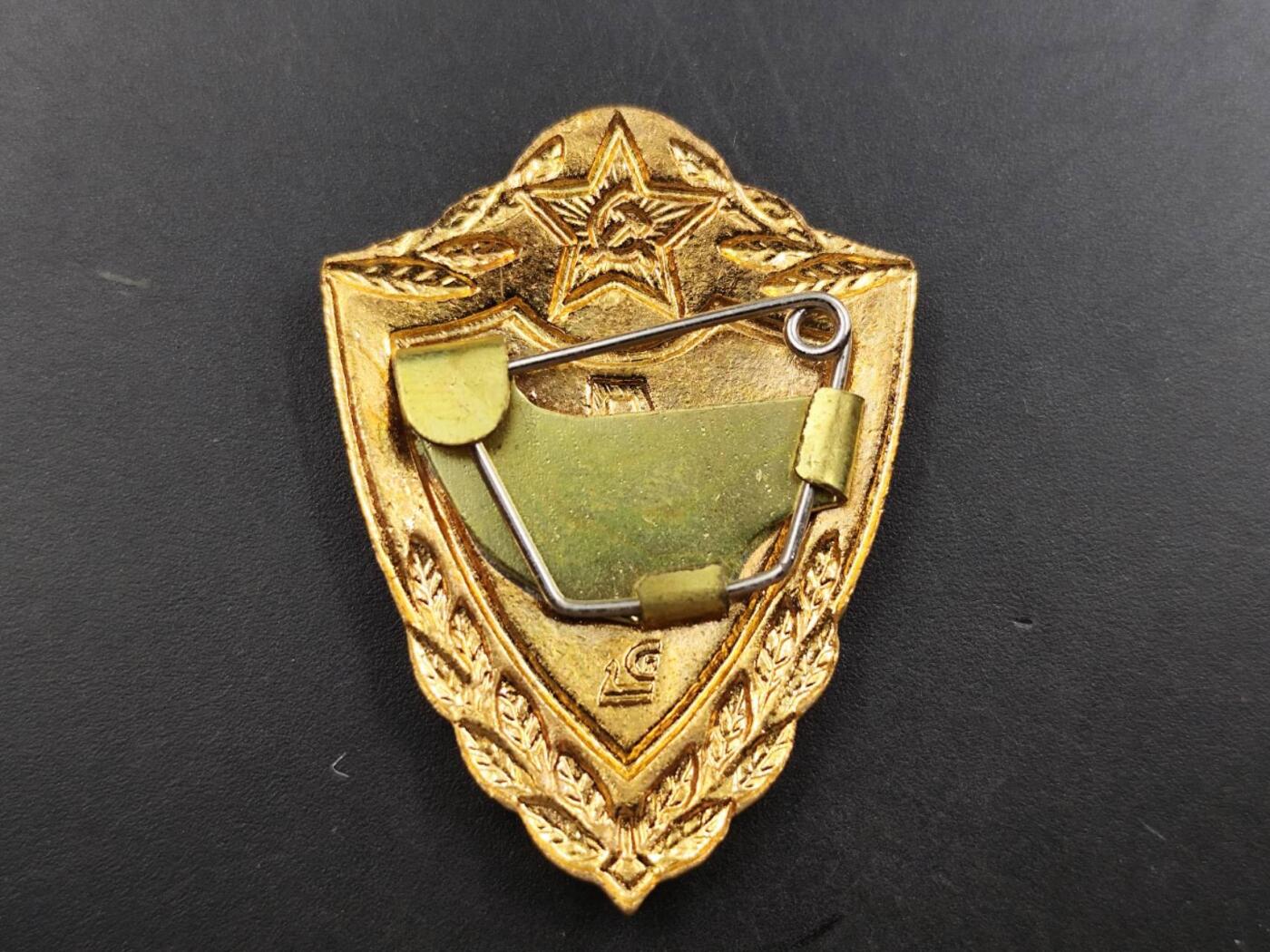 12月13日徽章钱币专场