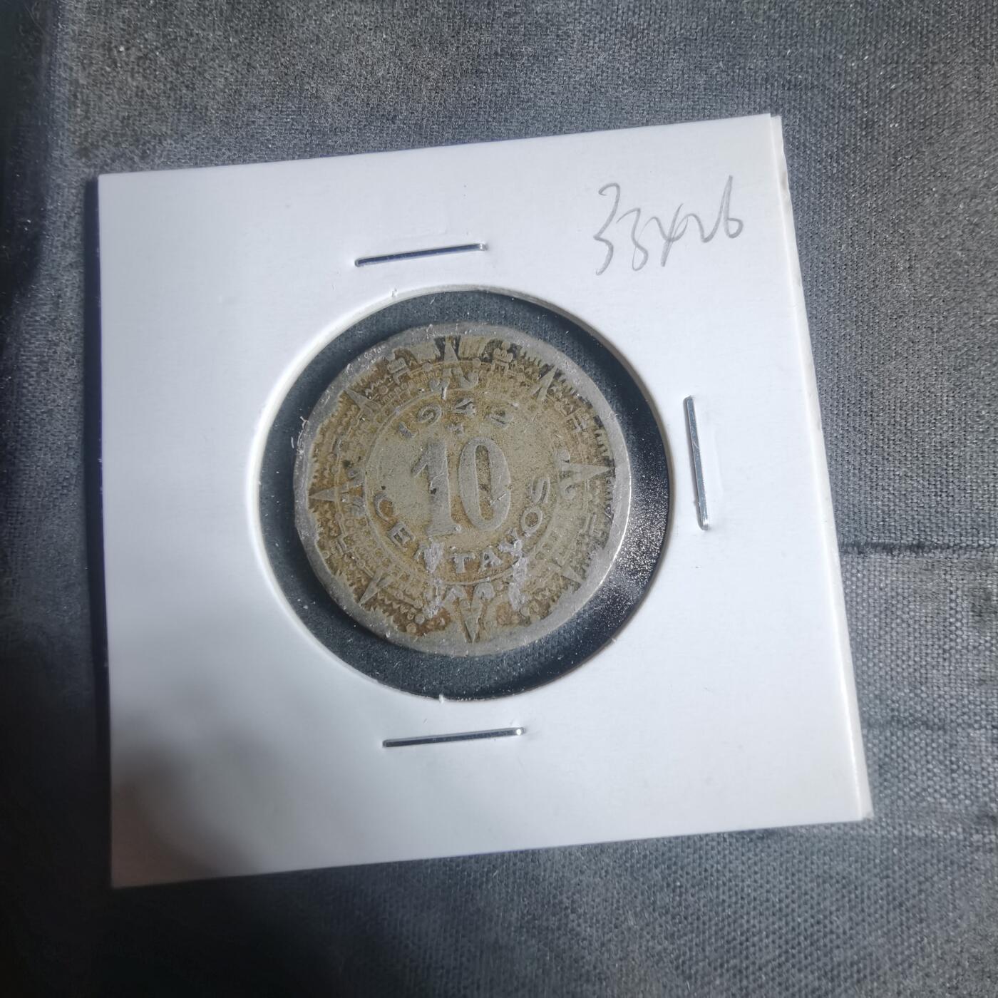 沼泽如烟--第933场 墨西哥1942年十分