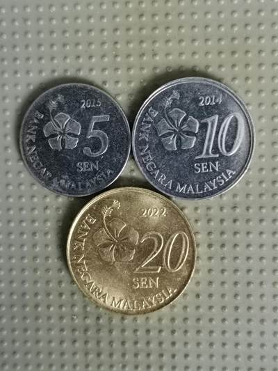 2025年第139场各国散币拍卖（总第139场） - 马来西亚新版3枚