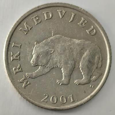 Krab外币市集Vol.26 - 克罗地亚2005年5库纳