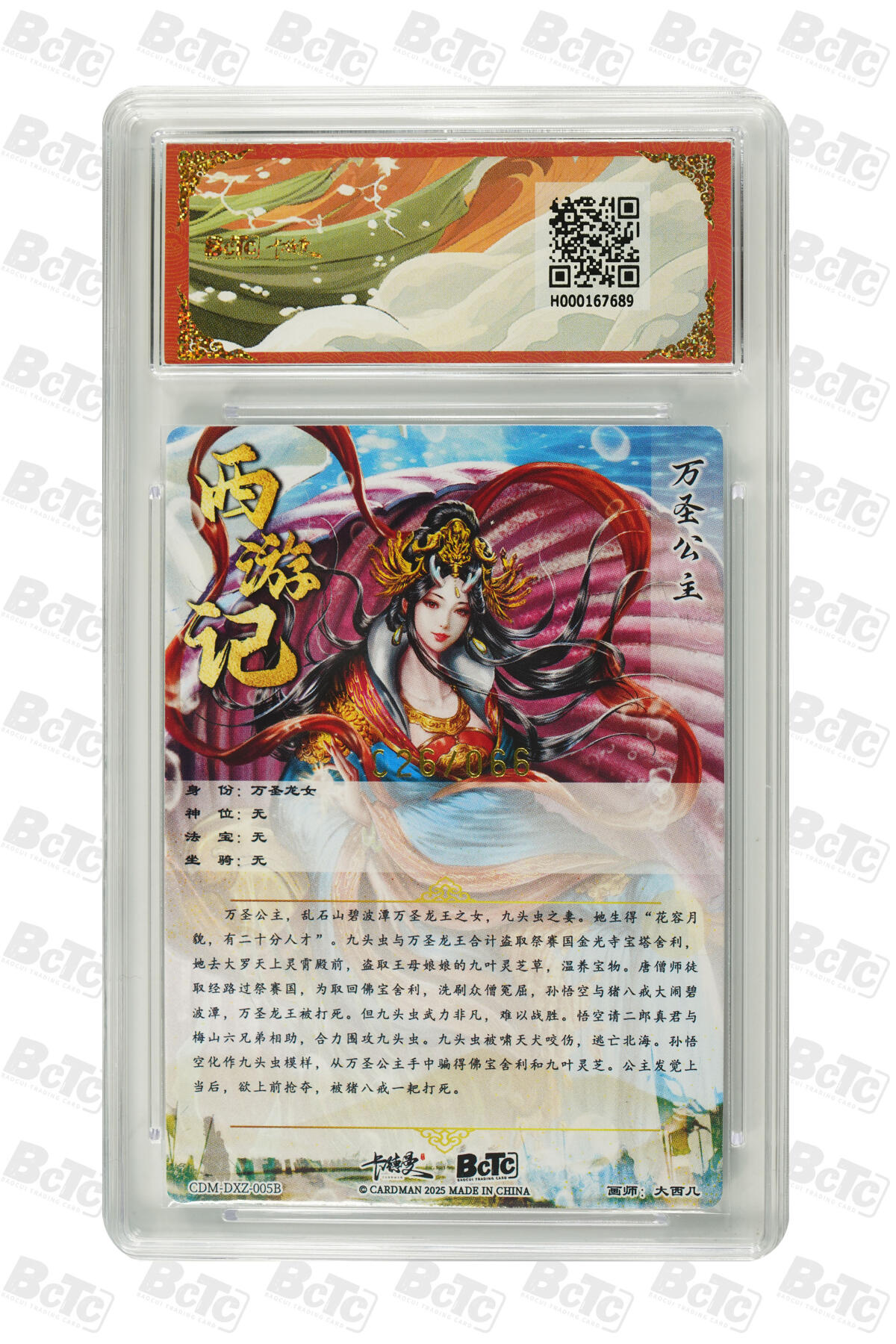 欢迎送拍、零成本上架，释放现金流，合理分配上拍卡品