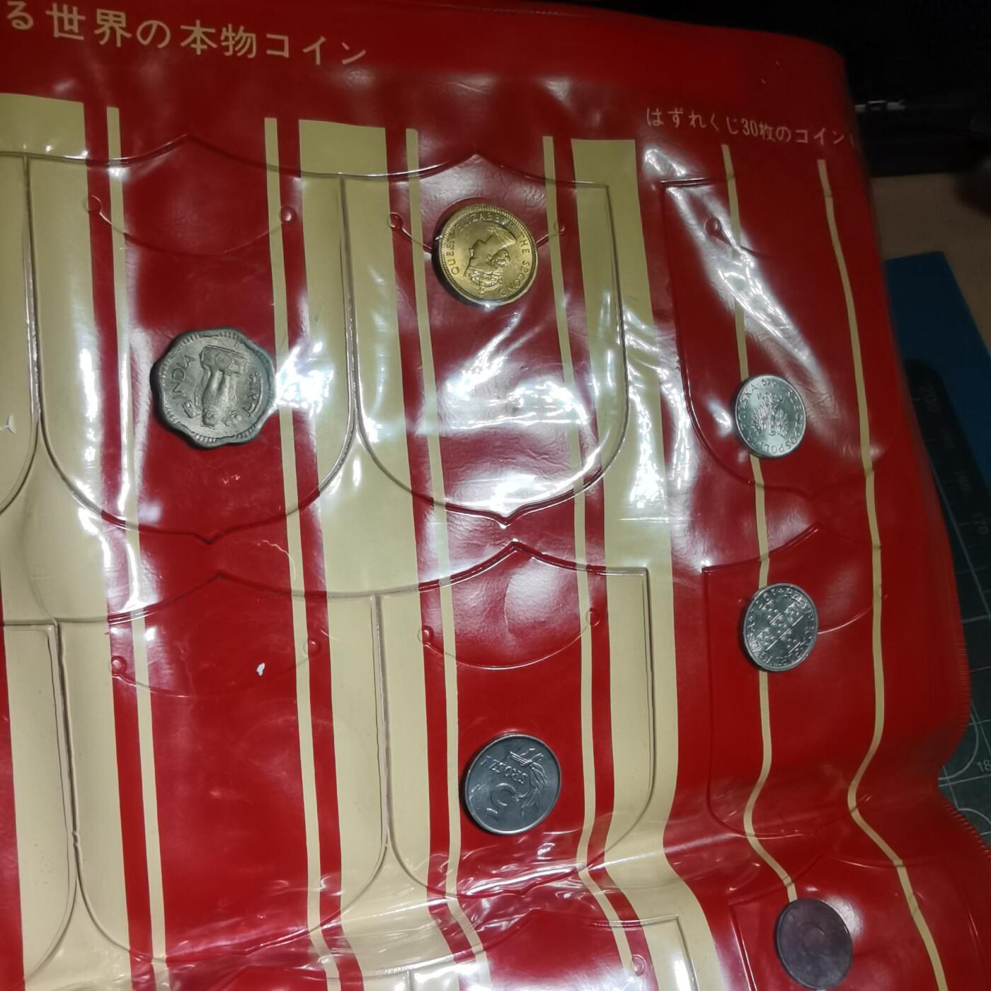 沼泽如烟--第933场 散币21枚