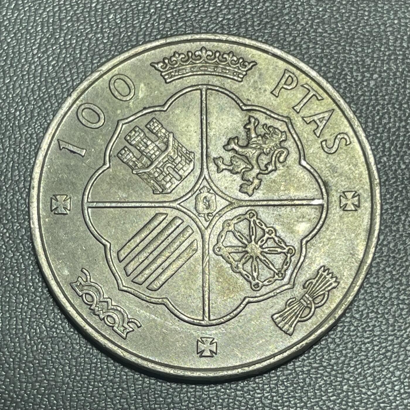 回流1215 西班牙1966年100比塞塔银元(独裁者-弗朗哥) 34mm19g