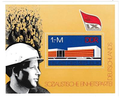 【良泉】【元旦直播场】1月1日晚19.30点开拍！208组西方古代钱币、日本朝鲜花钱 - 1976年【东德】纪念德国统一社会党第九次党代会和共和国宫落成