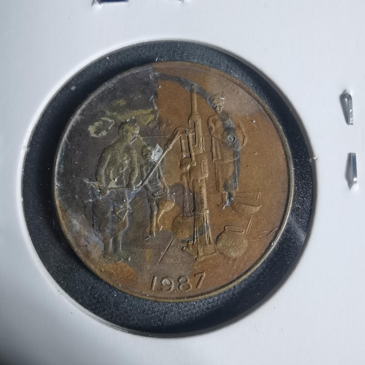 沼泽如烟--第933场 西非1987年10法郎