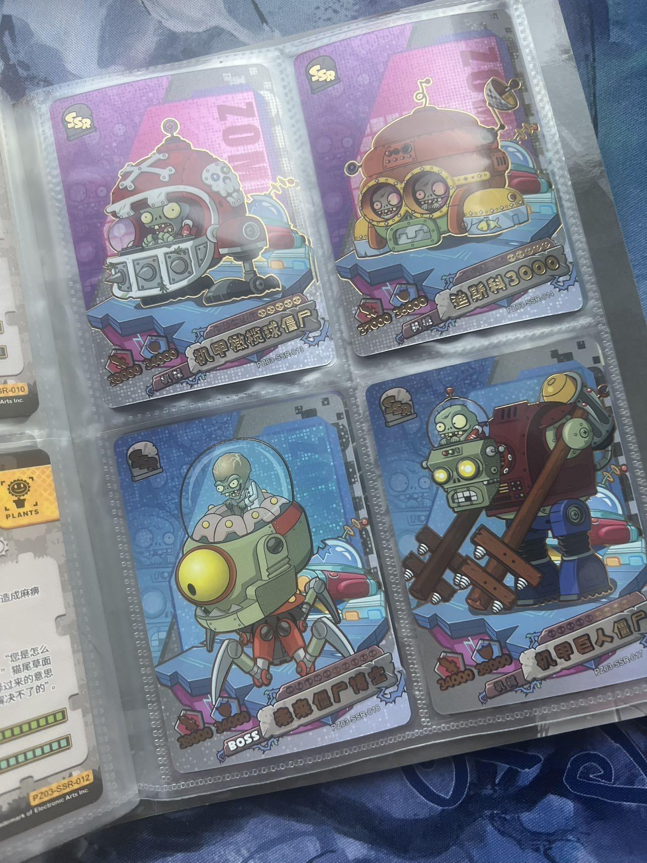 【随心含颖卡拍52期】卡游/集卡社/卡卡沃 抽卡机专场拍卖【无佣金】