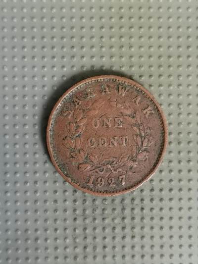 2025年第139场各国散币拍卖（总第139场） - 沙捞越1927年1分