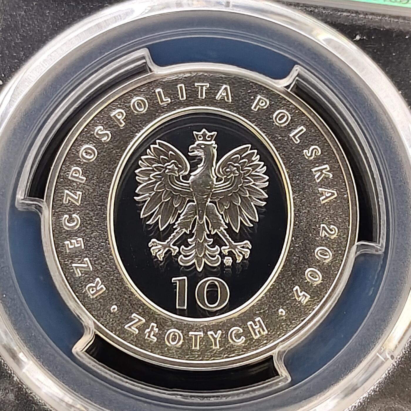 【全场包邮】纯粹捡漏拍487场（免费代拍第24场） 波兰2005年10兹罗提波兰诗人莱哲（Mikolaj Rej）精制纪念银币-PCGS PCGS PR68 DCAM（更高分仅5枚）