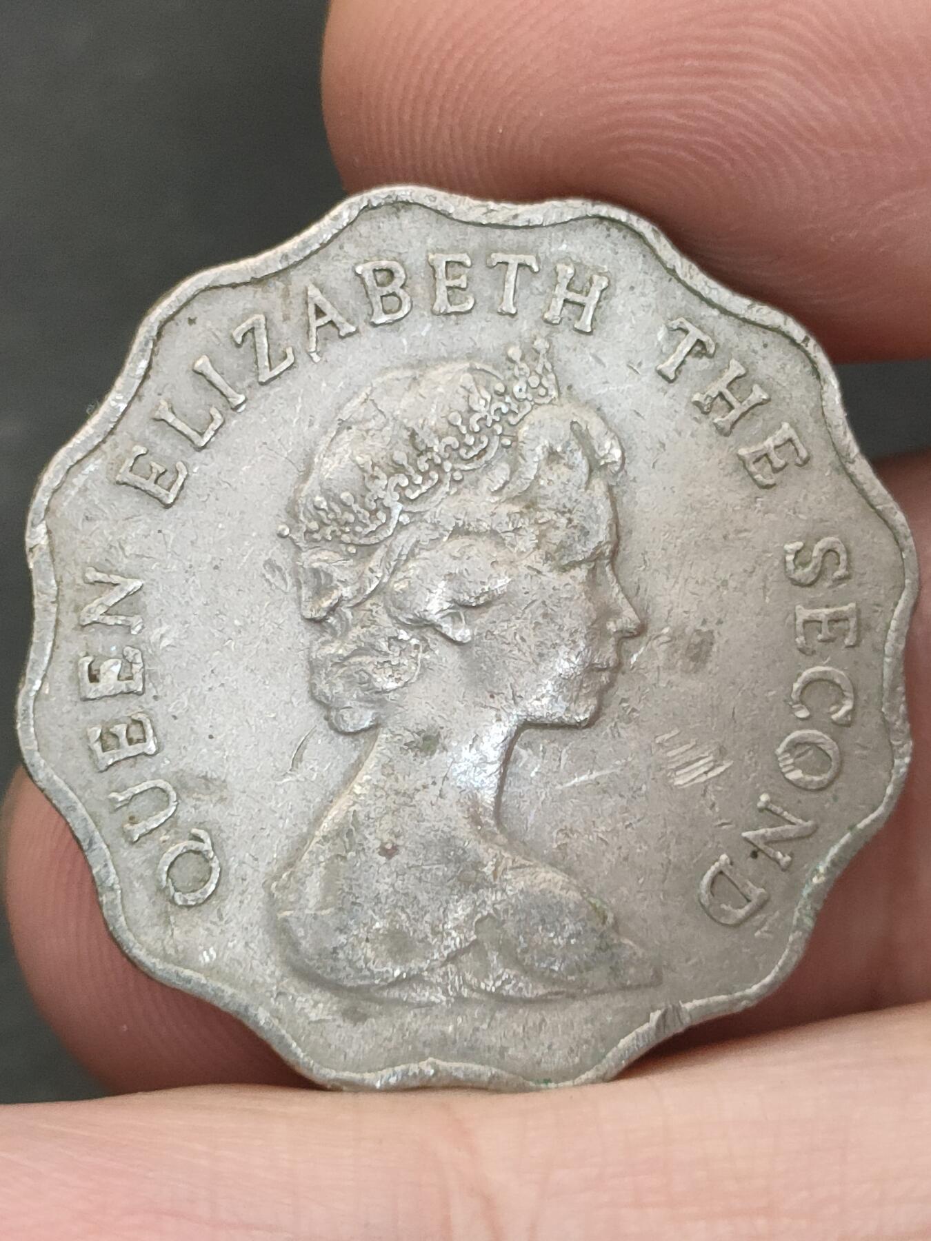 猩哥外币小铺➨【第209场】 贰圆