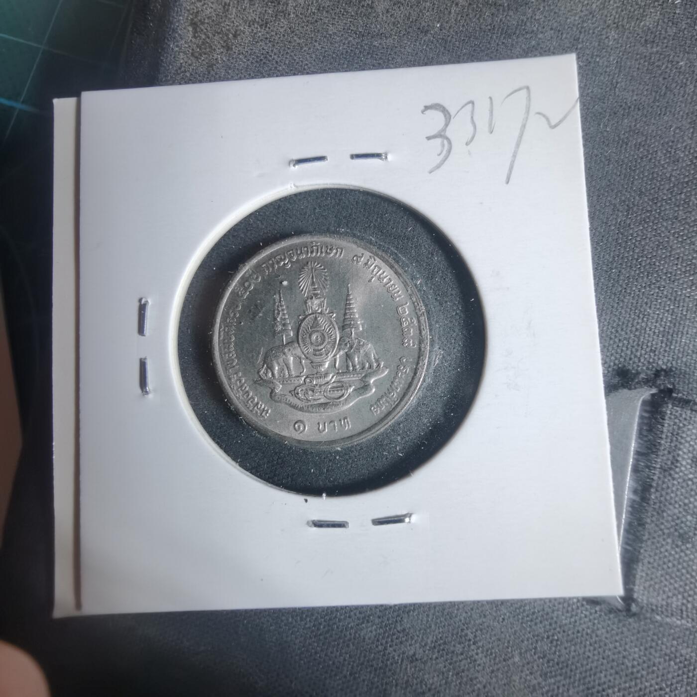 沼泽如烟--第933场 泰国