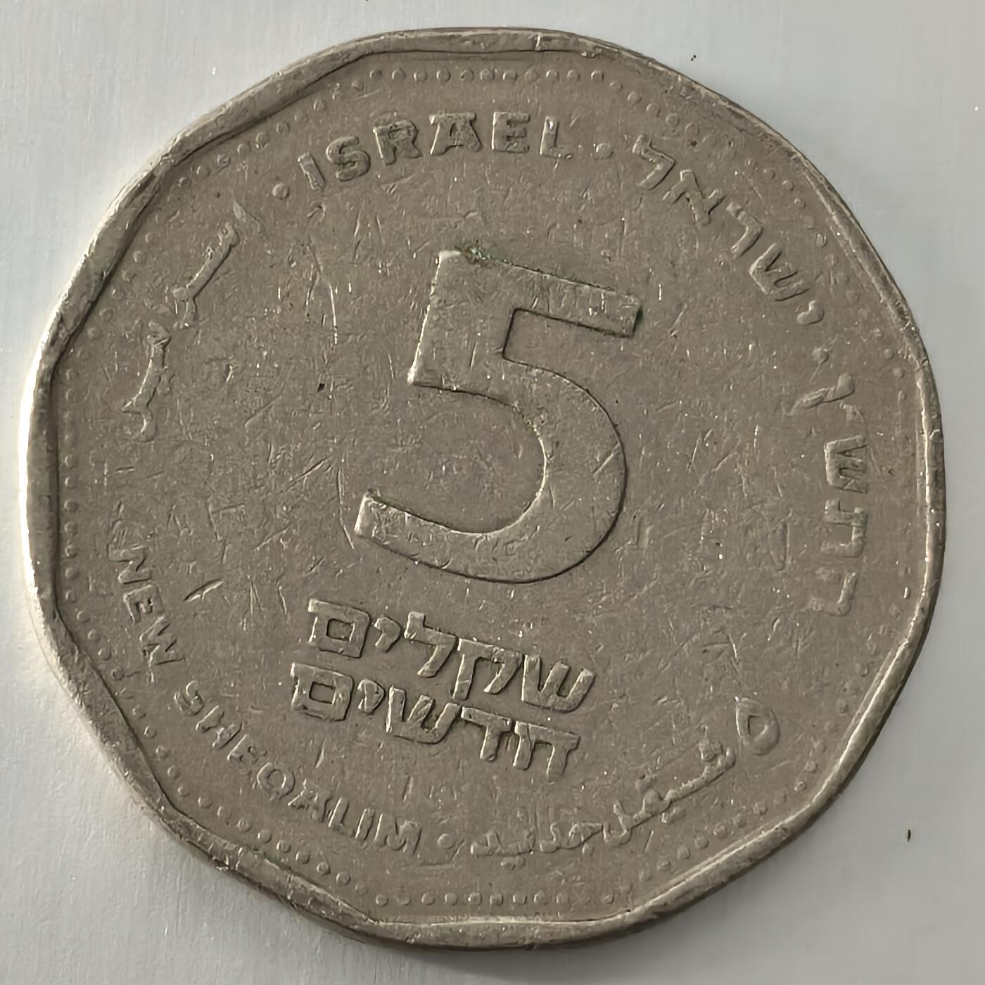 Krab外币市集Vol.26