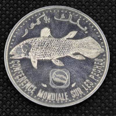 【淘币小摊】限时拍第八百三十二拍  散币场  满百包邮可预留两周  周一统一发货  -  科摩罗1984年5法郎铝币