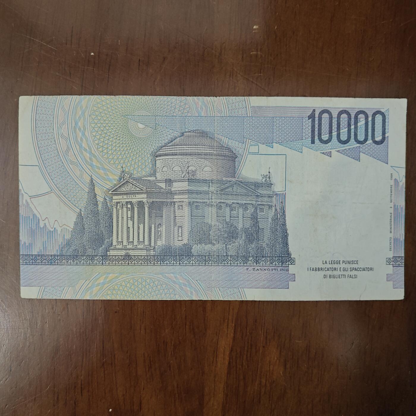 意大利10000里拉纸币 1984年版 物理学家伏流通品原图片