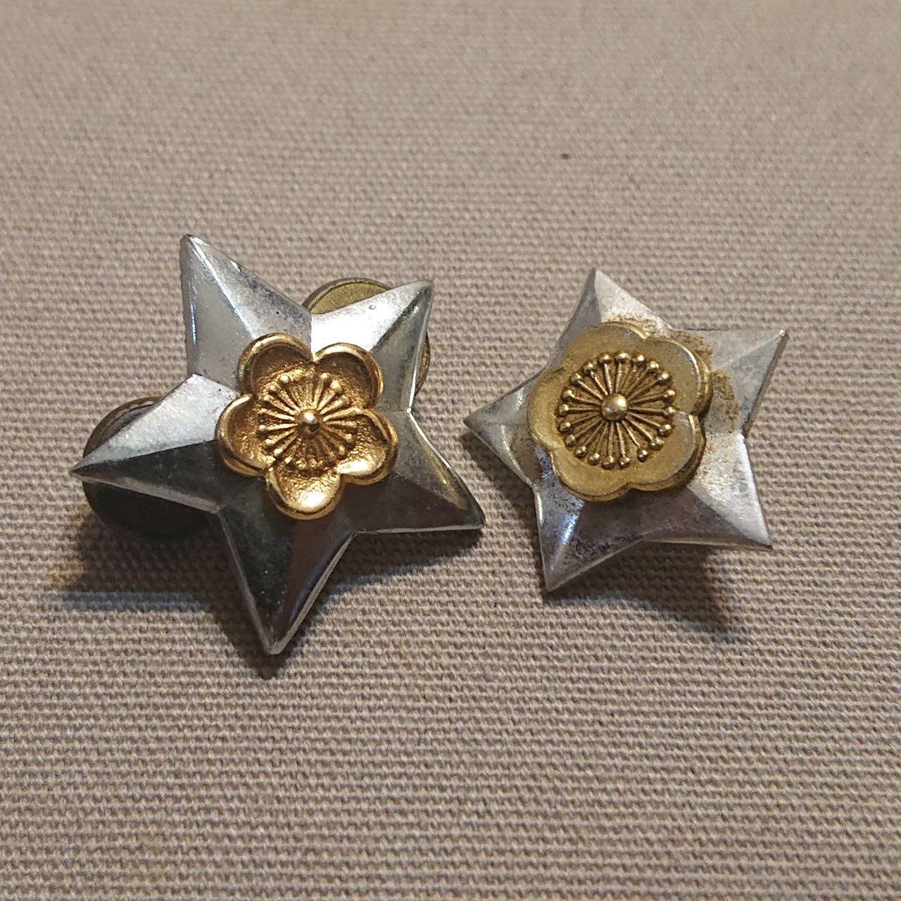 【第叁場】近代勋奖章徽章服饰杂项专场 周至柔同款—民国空军将官领花—不同版别各一枚