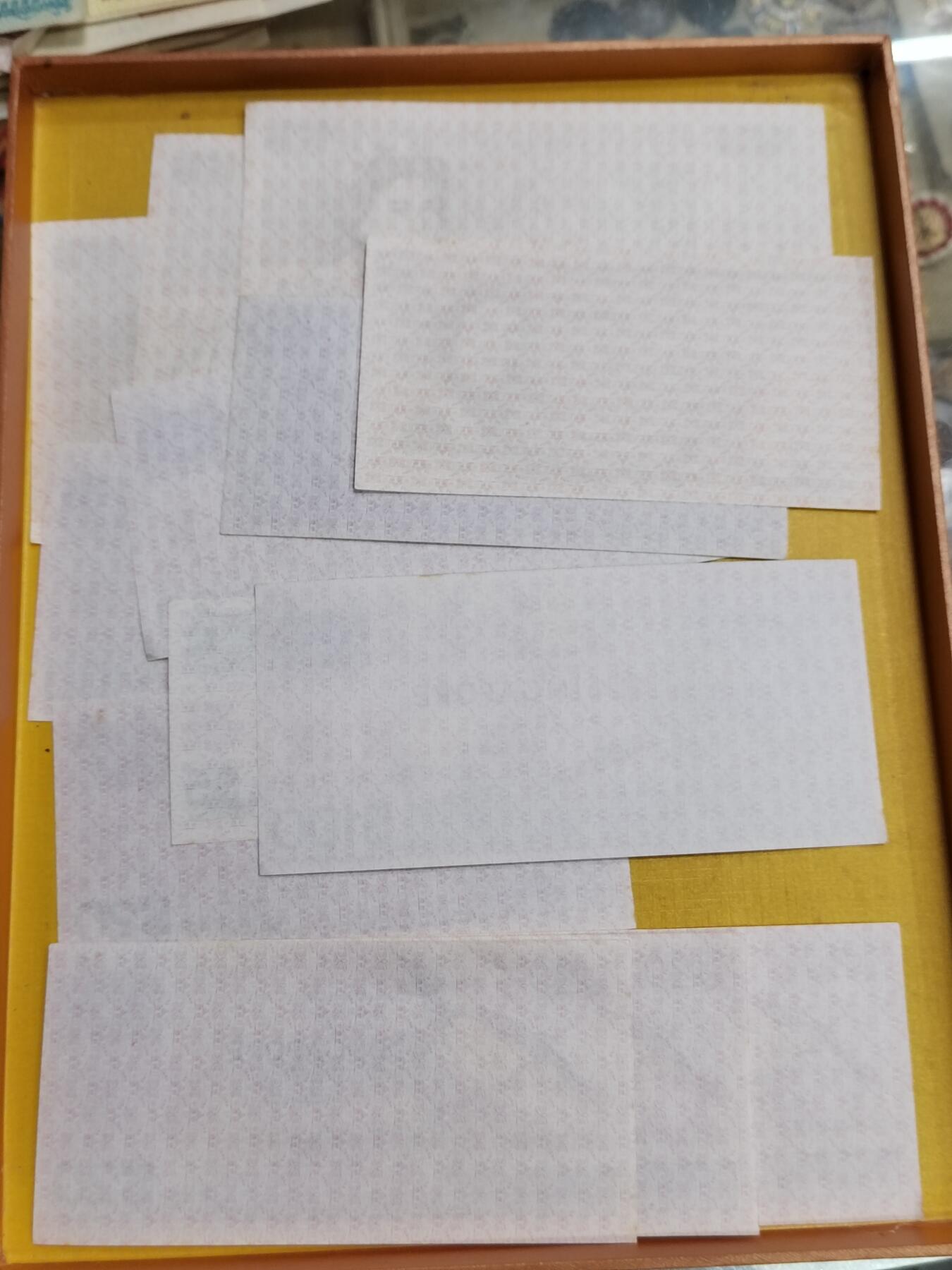 PCAI钱币  15-658  各种债券票据小专场