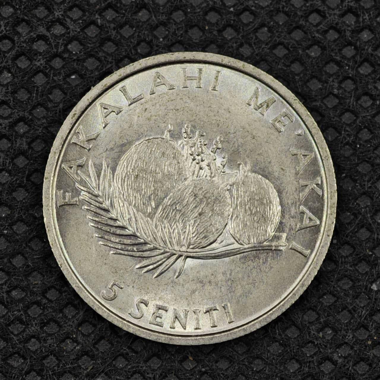 【淘币小摊】限时拍第八百三十二拍  散币场  满百包邮可预留两周  周一统一发货 