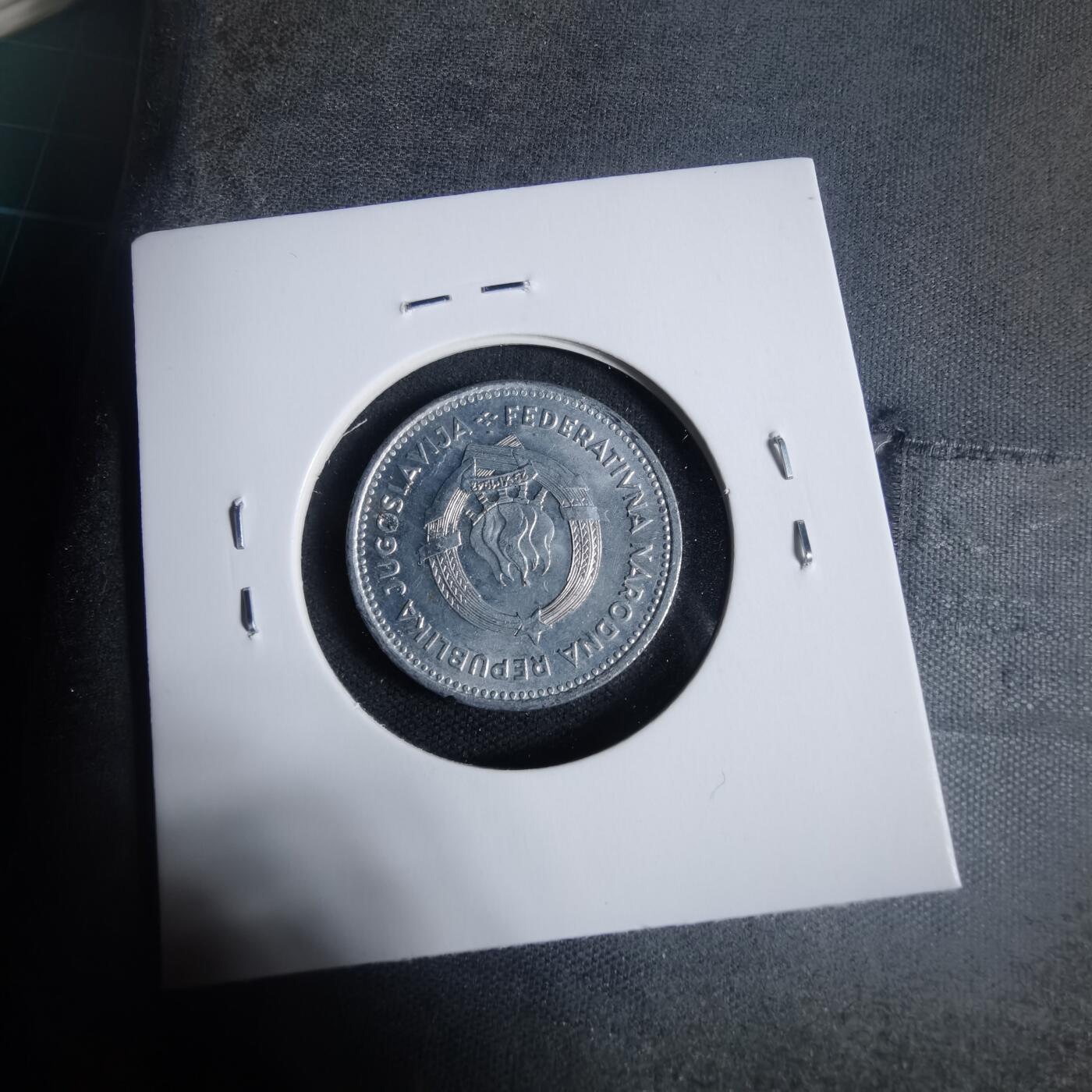 沼泽如烟--第933场 南斯拉夫1953年2第纳尔