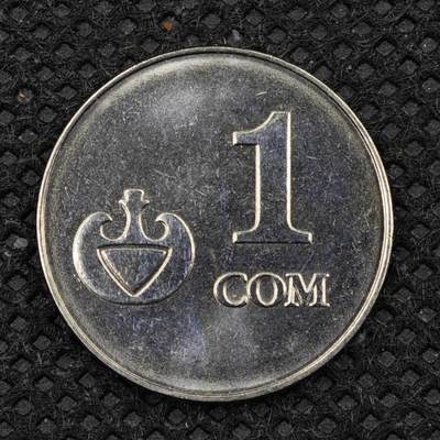 【淘币小摊】限时拍第八百三十二拍  散币场  满百包邮可预留两周  周一统一发货  -  吉尔吉斯斯坦2008年1索姆