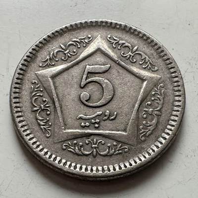 🌹外币初藏🌹🐯2025年第141场  每周二四六晚8️⃣点 接代拍 - 巴基斯坦2003年五卢比