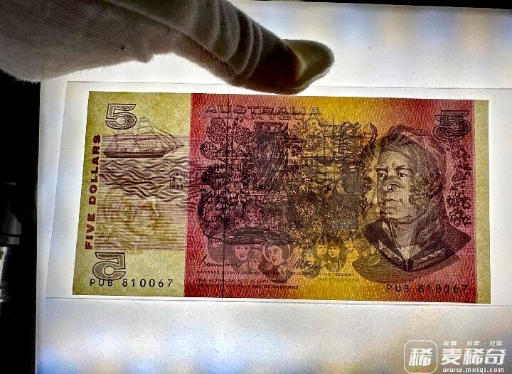 澳大利亚1985年2、5澳元乱蛇号靓品纸币2枚一对