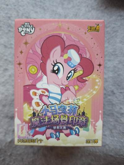 【随心含颖卡拍52期】卡游/集卡社/卡卡沃 抽卡机专场拍卖【无佣金】 - 卡游 小马宝莉 场景印章 苹果嘉儿 大印章