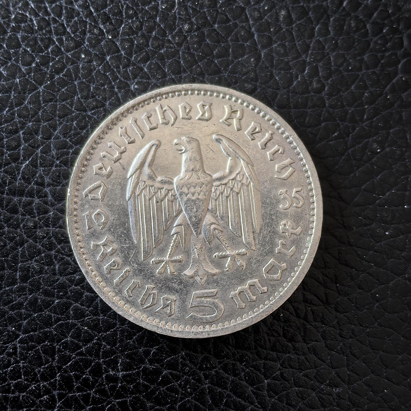 道一币馆币章第一百五十九场