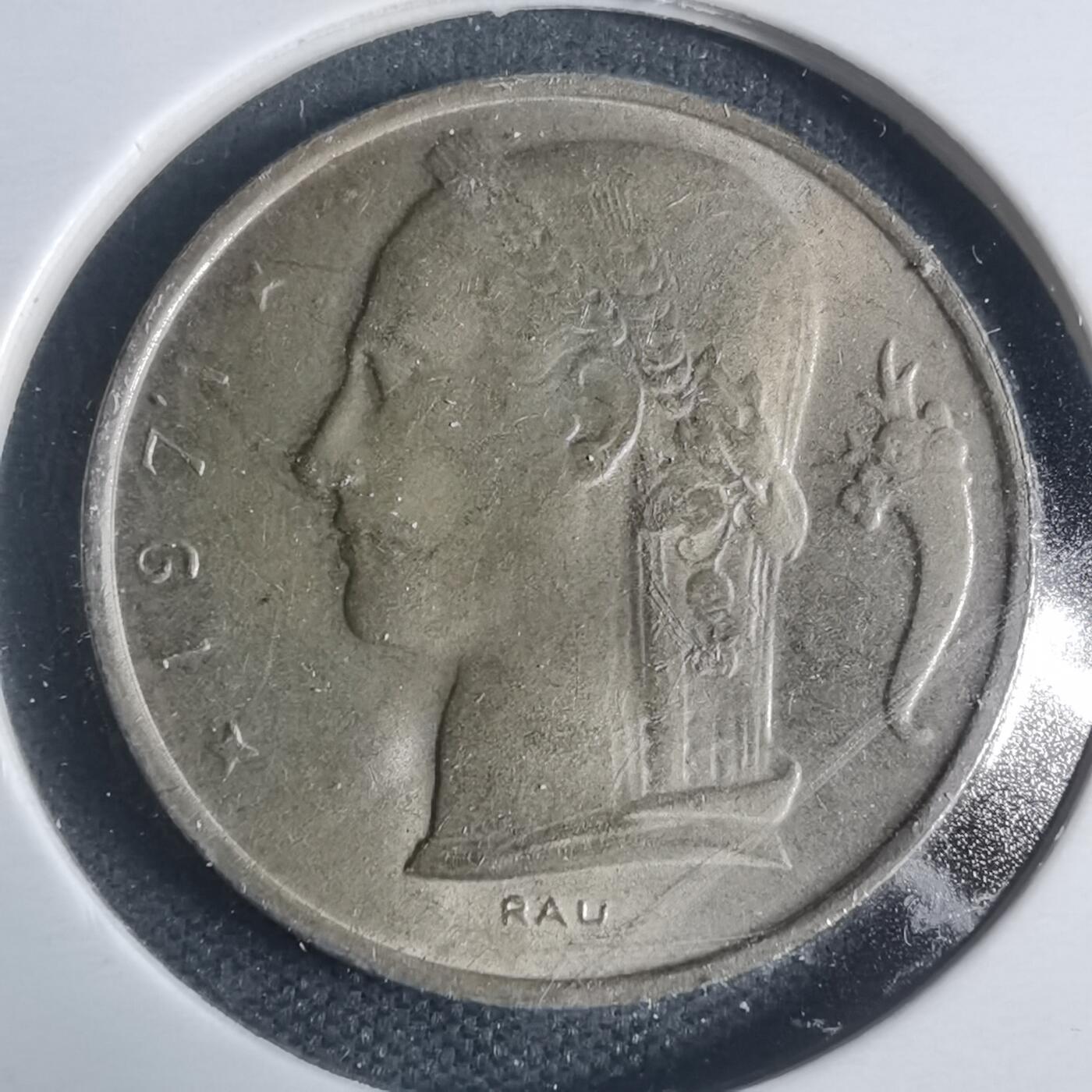 沼泽如烟--第933场 比利时1971年5法郎