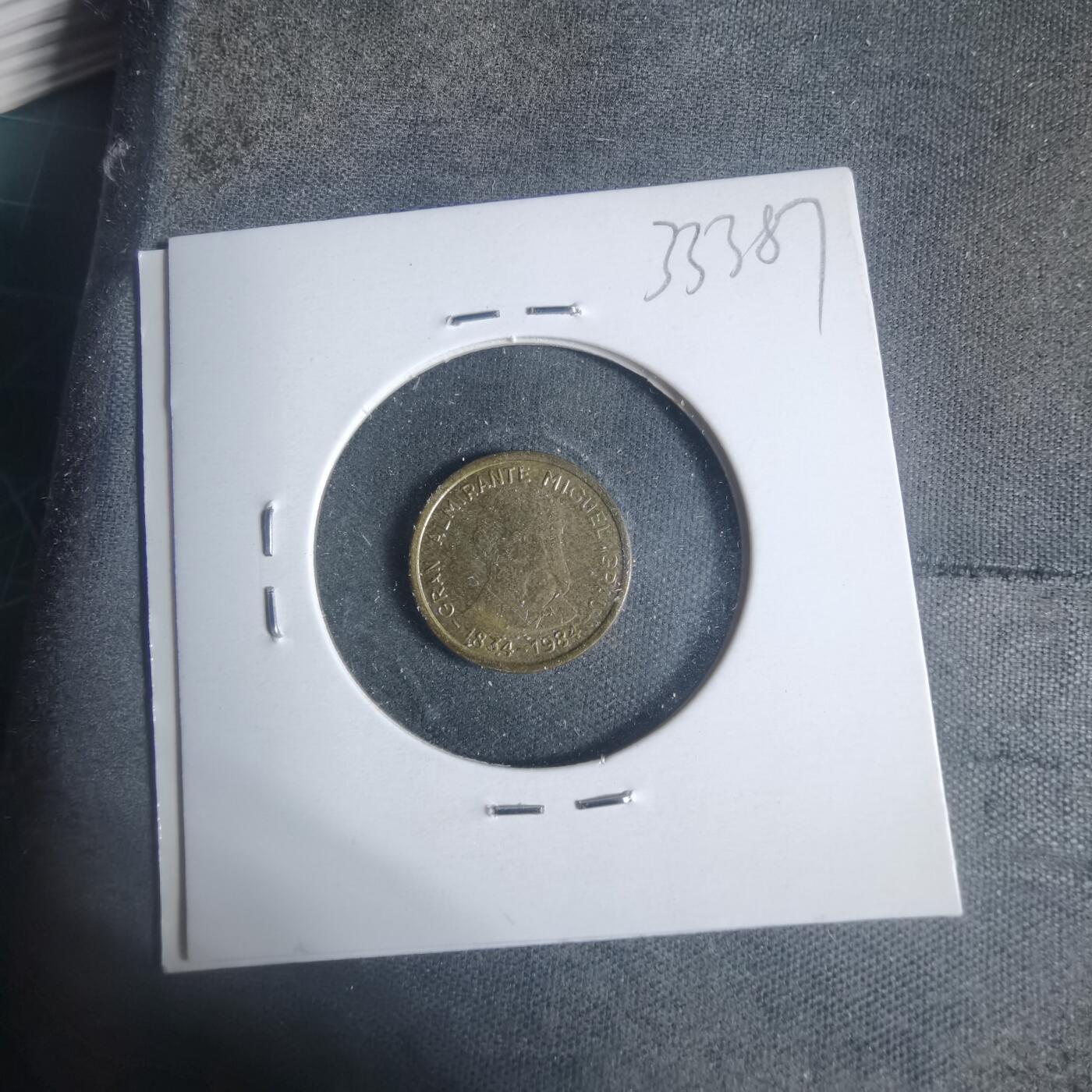 沼泽如烟--第933场 秘鲁1984年10索尔