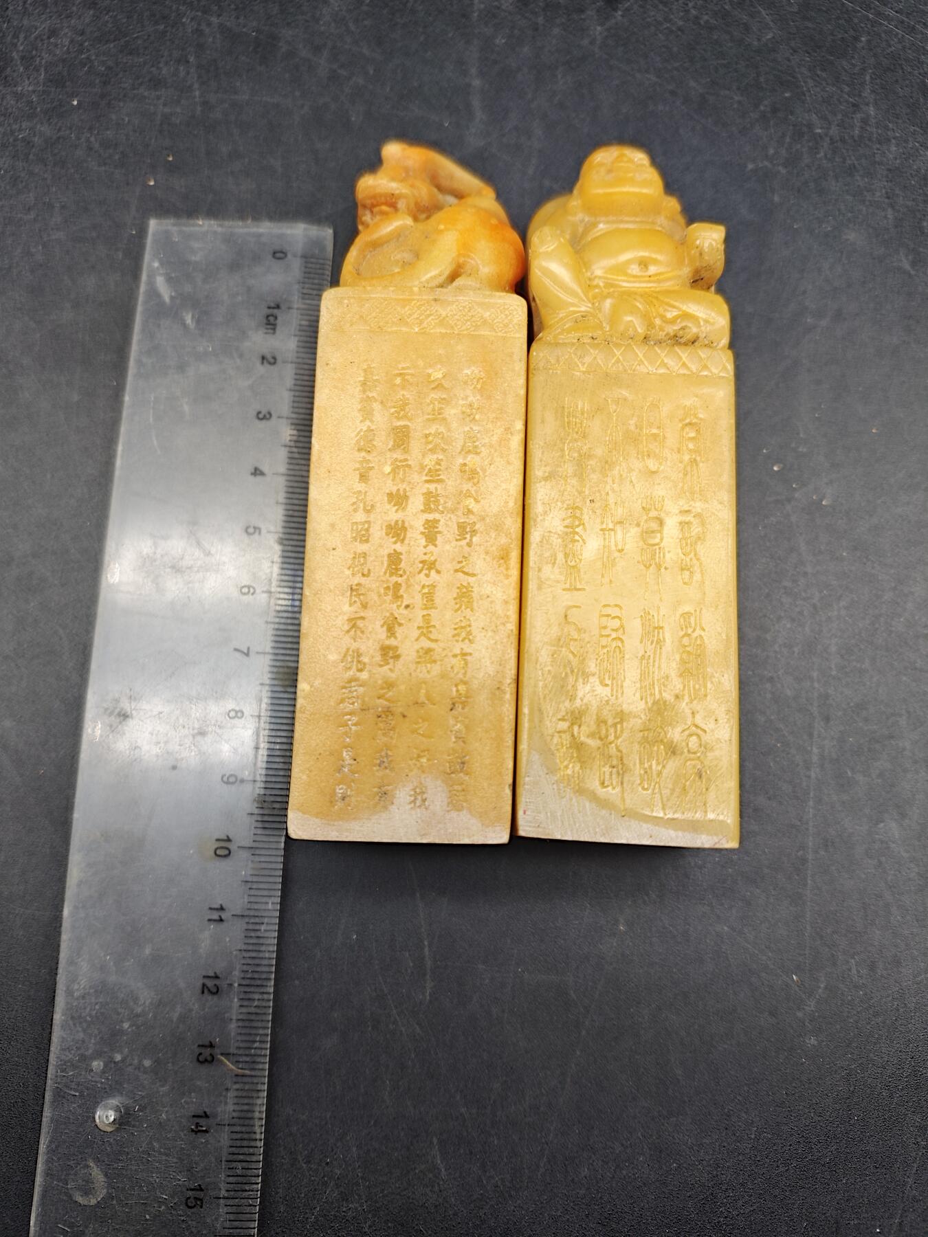 94期回流戒指饰品杂件纪念章丝路钱币专场 工艺品