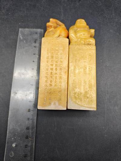 94期回流戒指饰品杂件纪念章丝路钱币专场 - 工艺品