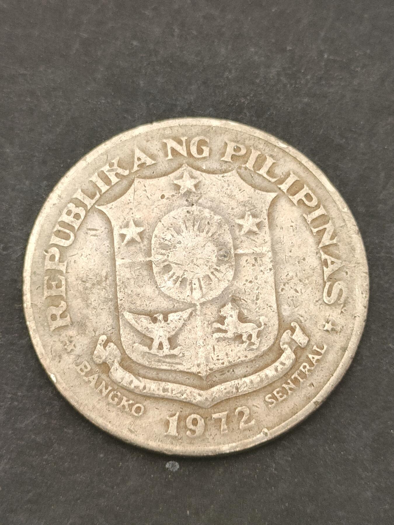 猩哥外币小铺➨【第209场】 菲律宾